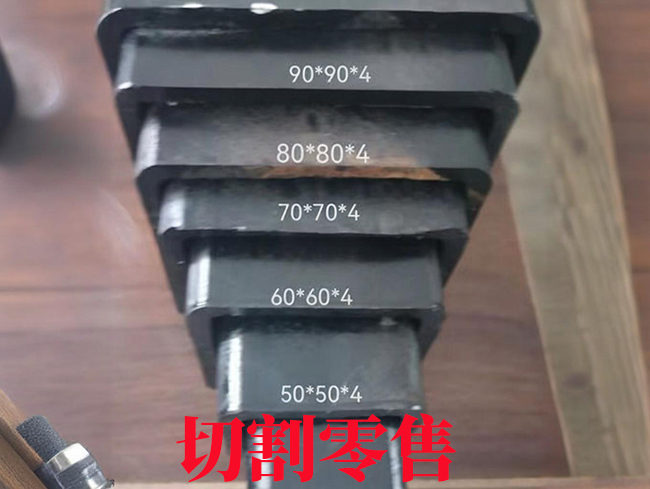 西城升降设备伸缩套管